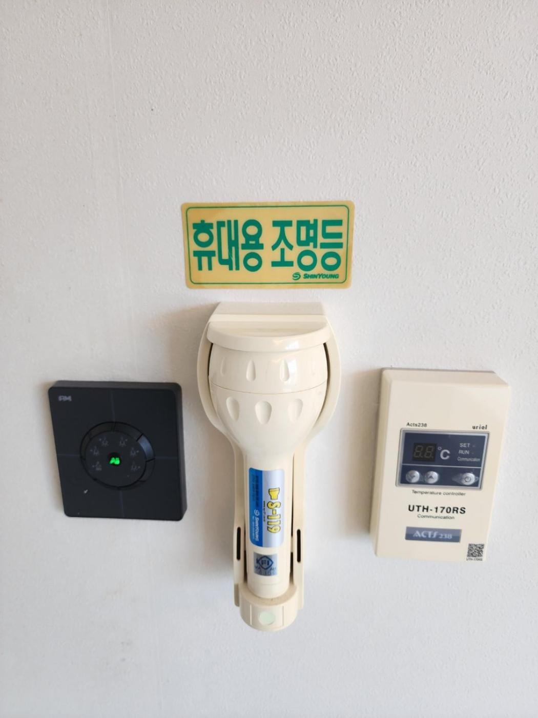 Rezion Hotel Seogwipo Zewnętrze zdjęcie
